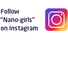 Nanogirls